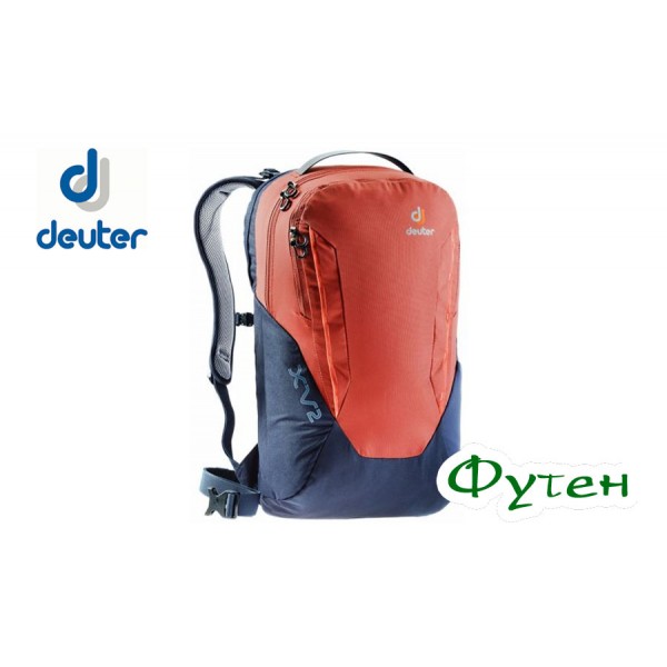 Рюкзак Deuter XV 2 lava-navy