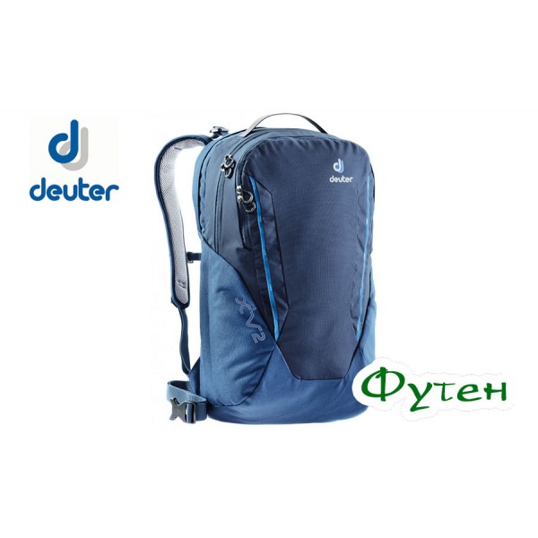 Рюкзак Deuter XV 2 navy-midnight