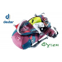 Рюкзак туристический Deuter ACT Trail PRO 34 petrol-kiwi