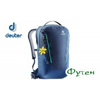 Рюкзак женский Deuter XV 2 SL navy-midnight