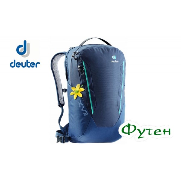 Рюкзак женский Deuter XV 2 SL navy-midnight