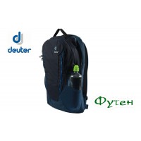 Рюкзак женский Deuter XV 2 SL navy-midnight