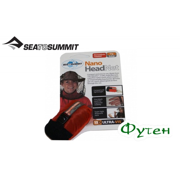 Москитная сетка на голову Sea to Summit NANO MOSQUITO HEADNETS PERMETHRIN 