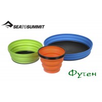 Набор складной посуды Sea to Summit X-Series Full SET 3PC (Contains X-Mug, X-Bowl, X-Plate)