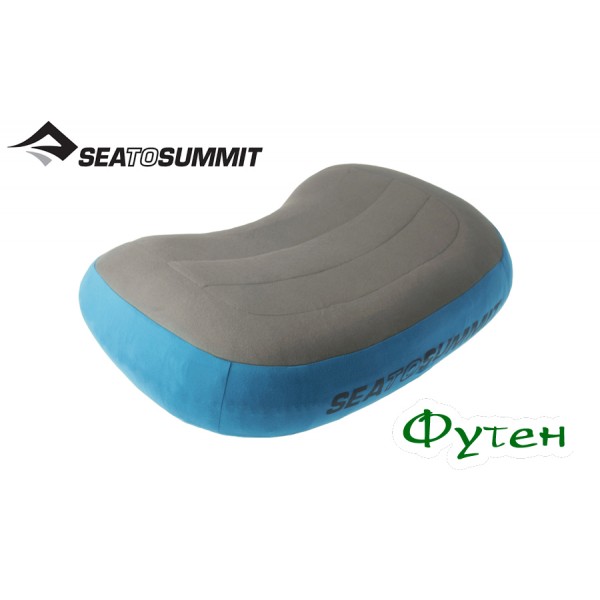 Подушка Sea to Summit AEROS PREMIUM PILLOW REG blue 79 г