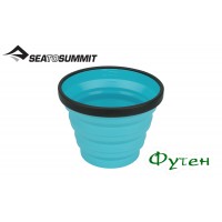 Складная чашка Sea to Summit X-MUG pacific blue - 480 мл