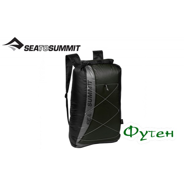 Ультралёгкий складной рюкзак Sea to Summit ULTRA-SIL DRY DAYPACK 22 L black