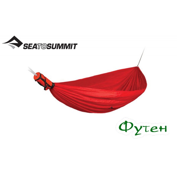 Гамак туристический Sea to Summit HAMMOCK SINGLE red