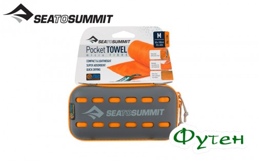 Полотенце Sea to Summit POCKET TOWEL orange
