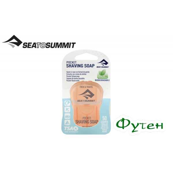 Похідне мило для гоління Sea to Summit TREK & TRAVEL POCKET SHAVING SOAP EUR 50 leaves