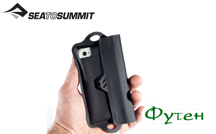 Sea to Summit TPU GUIDE W/P CASE FOR SMARTPHONES blk