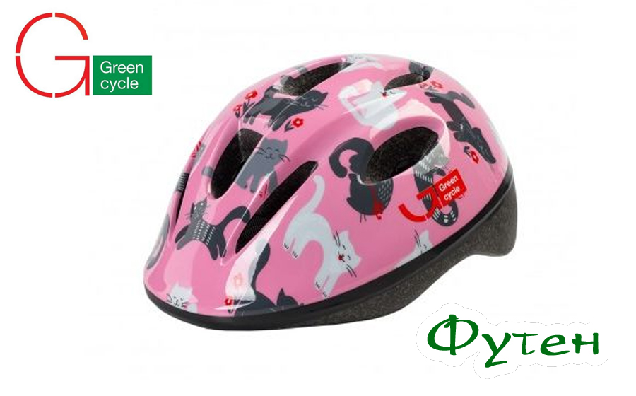 Велосипедный шлем детский Green Cycle Kitty 