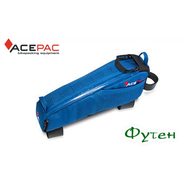 Сумка на раму Acepac Fuel bag L blue