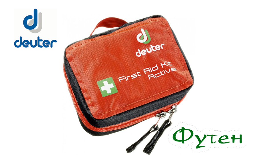 Аптечка Deuter FIRST AID KIT ACTIVE