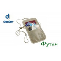 Гаманець натільний Deuter SECURITY WALLET II  sand