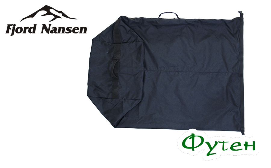 Сумка Fjord Nansen AIR BAG