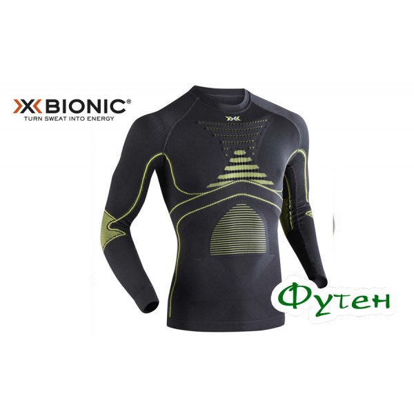 Термобелье мужское X-BIONIC Energy Accumulator Evo Man Shirt LS