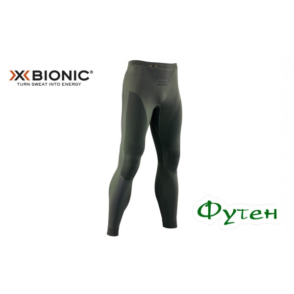 Термоштаны X-BIONIC Hunting Man Pants Long sage green/anthracite