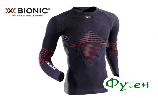 Термобелье X-BIONIC Energizer MK2 Man Shirt