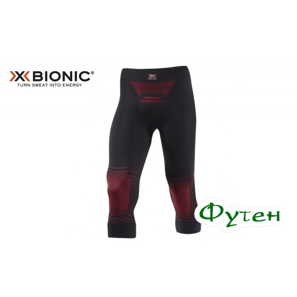 Термоштаны X-BIONIC Energizer MK2 Man Pants Medium black/red