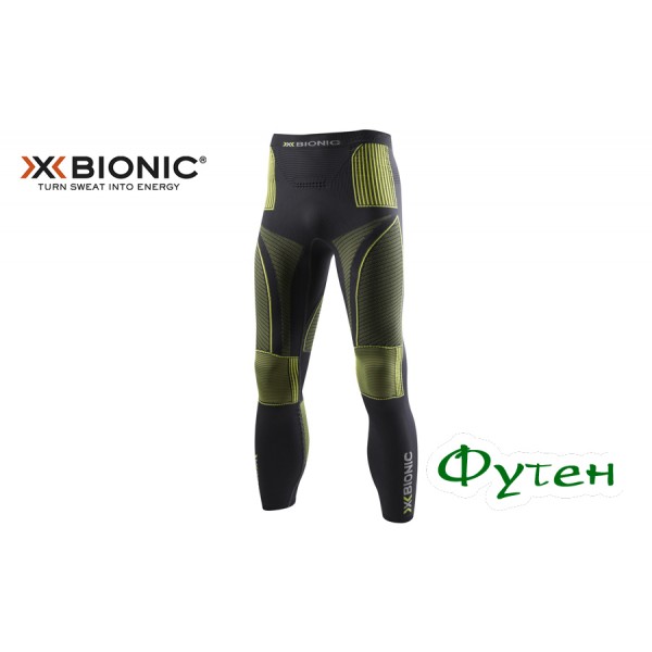 Термоштани чоловічі X-BIONIC Energy Accumulator Evo Man Pants Long