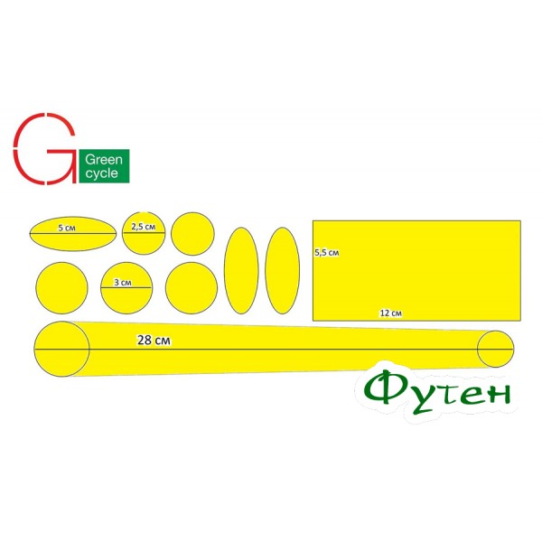 Защита рамы Green Cycle CPG-501 самоклейка 10 элементов