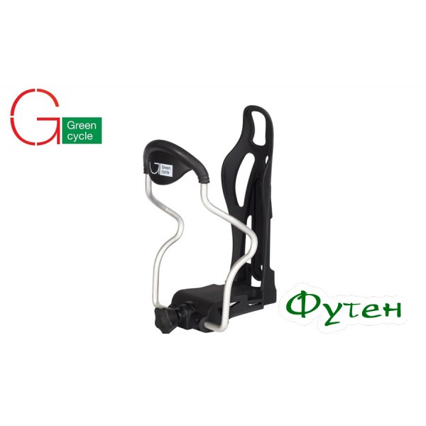 Флягодержатель Green Cycle GC-BC637 серо-чёрный