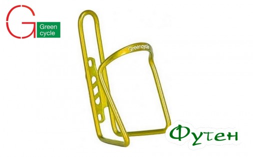 Флягодержатель Green Cycle желтый