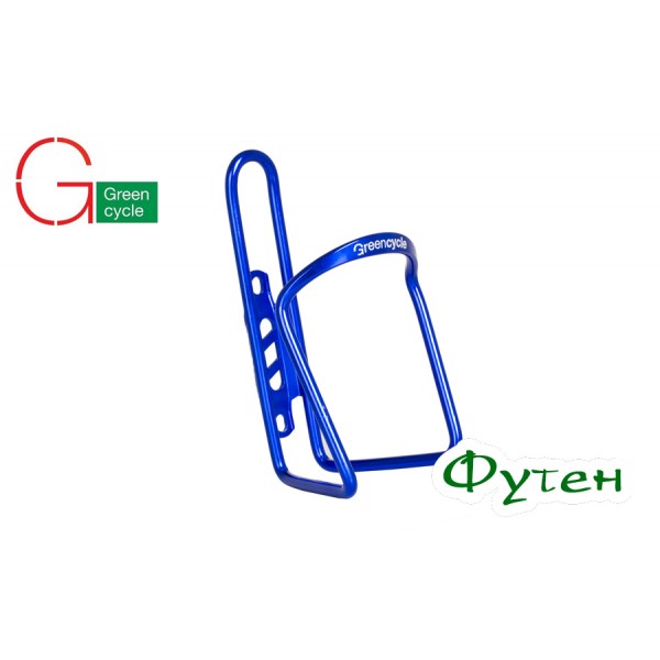 Флягодержатель Green Cycle GCC-BC22 алюминиевый синий