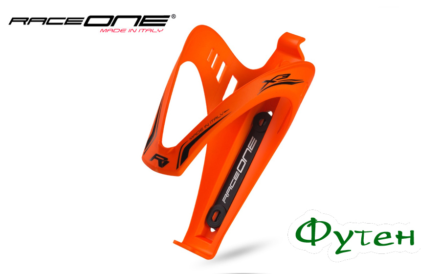 Подфляжник RaceOne Cage X3 Rubberized оранжевый