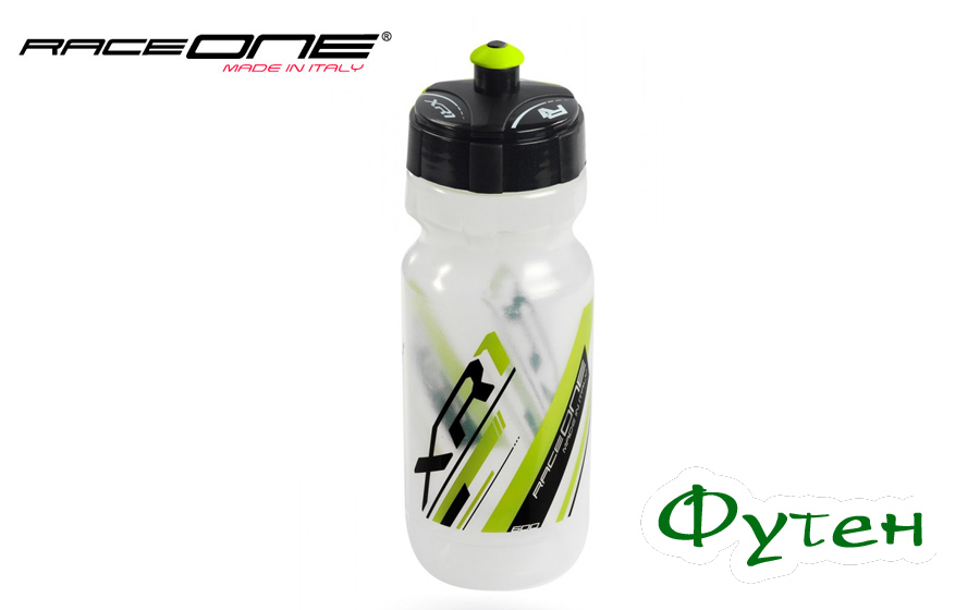 RaceOne Bottle XR1 white/yellow