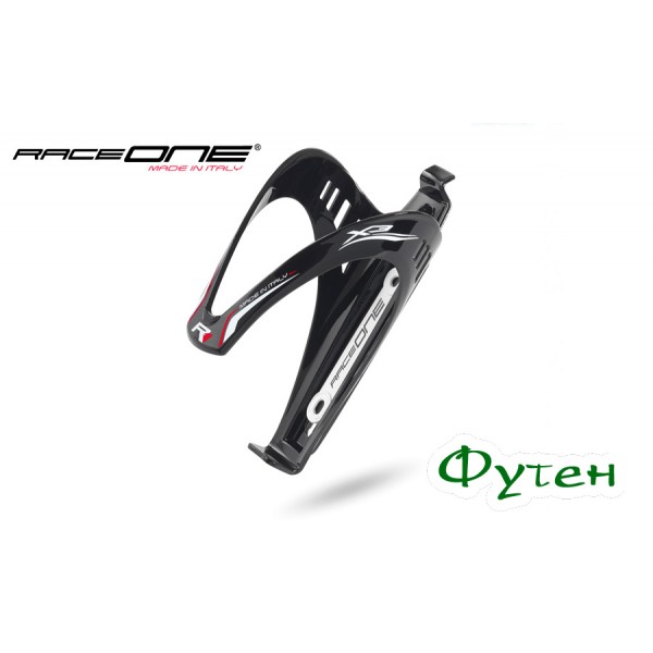 Флягодержатель RaceOne Cage X3 Glossy AFT black