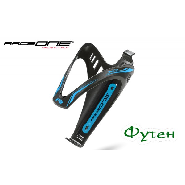 Флягодержатель RaceOne Cage X3 Matt AFT black/blue