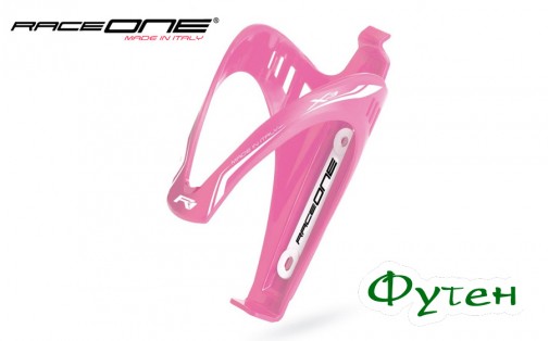 Флягодержатель RaceOne Cage X3 pink