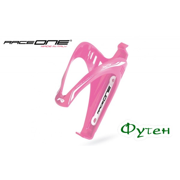 Флягодержатель RaceOne Cage X3 Matt AFT pink