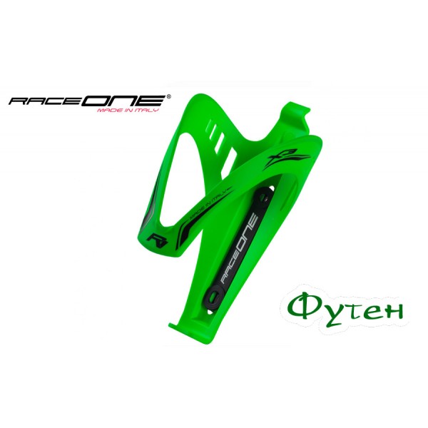 Флягодержатель RaceOne Cage X3 Rubberized AFT green