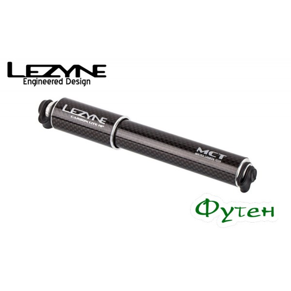 Насос велосипедний Lezyne CARBON DRIVE LITE HP