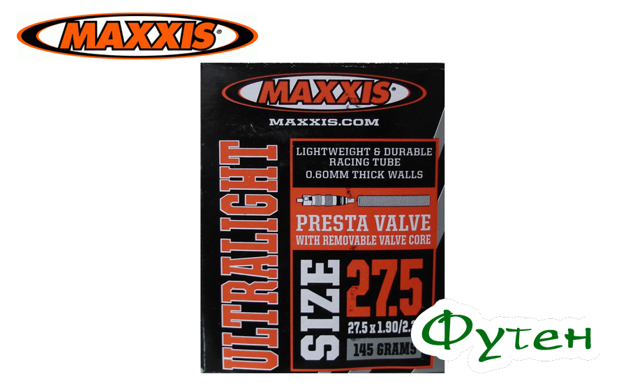 Камера Maxxis Ultra Light 27.5x1.90/2.35 FV