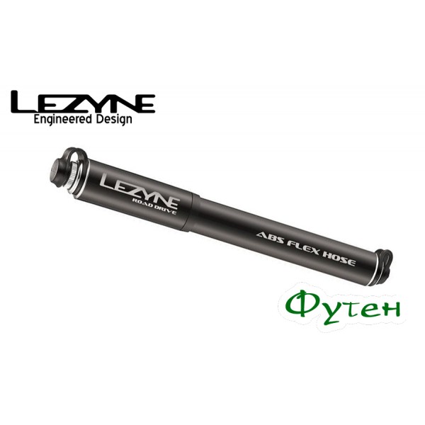 Насос Lezyne ROAD DRIVE