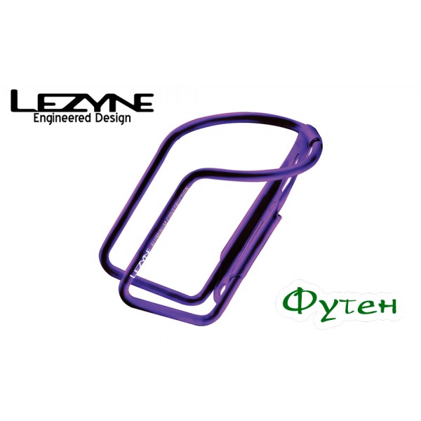 Флягодержатель алюминиевый Lezyne POWER CAGE фиолетовый