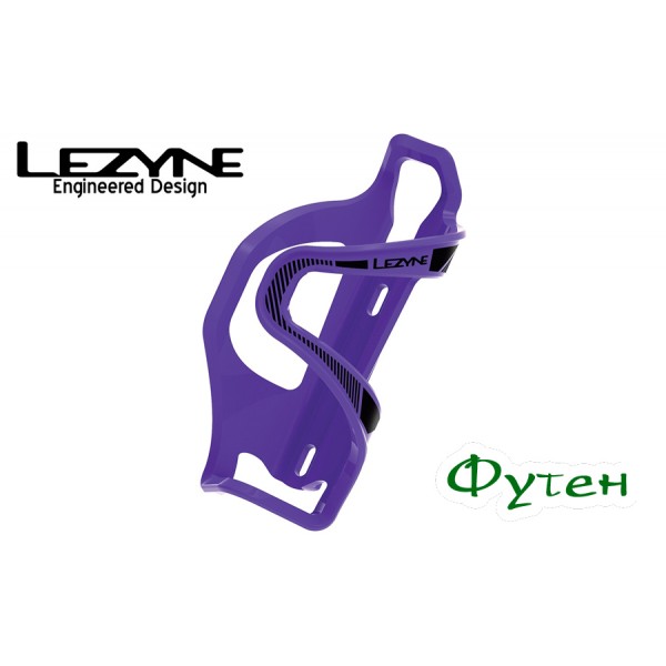 Флягодержатель Lezyne FLOW CAGE SL-L ENHANCED правая загрузка фиолетовый