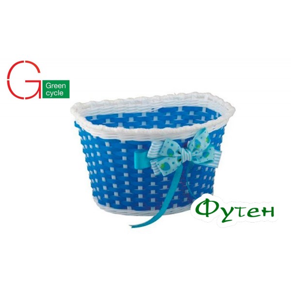 Велосипедная корзинка детская Green Cycle GCB-02-8 синяя