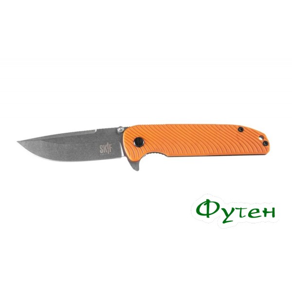 Нож складной Skif BULLDOG G-10/SW orange