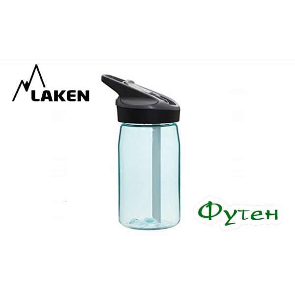 Фляга Laken TRITAN JANNU 0,45L clear blue