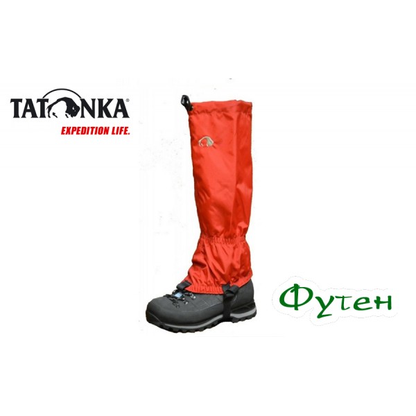 Бахилы туристические Tatonka GAITER 420 HD red - M