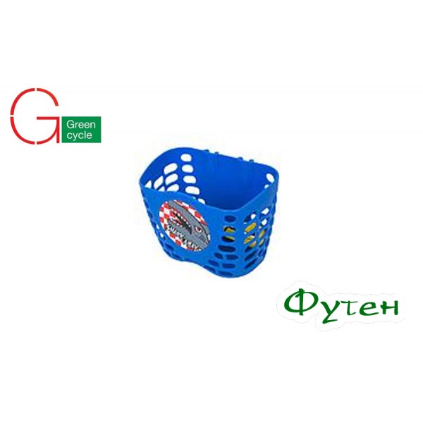 Корзинка велосипедная детская Green Cycle GCB-07-1 синяя