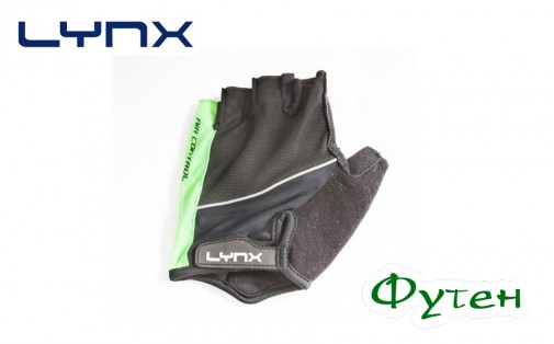 Велосипедные перчатки Lynx PRO green