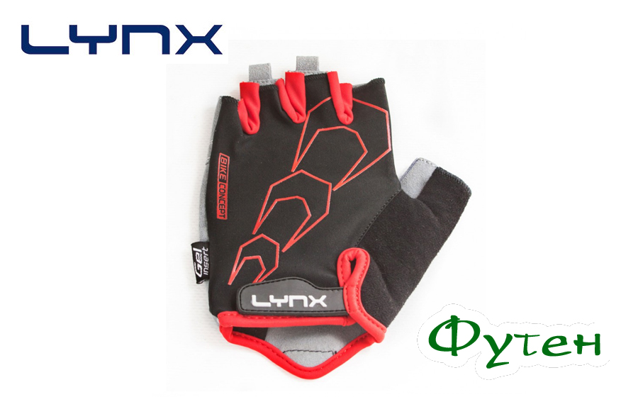 Lynx RACE black/red