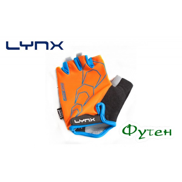 Велоперчатки Lynx RACE orange