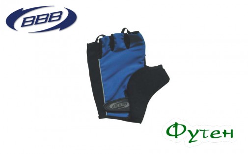 Велосипедные перчатки bbb BBW-17 